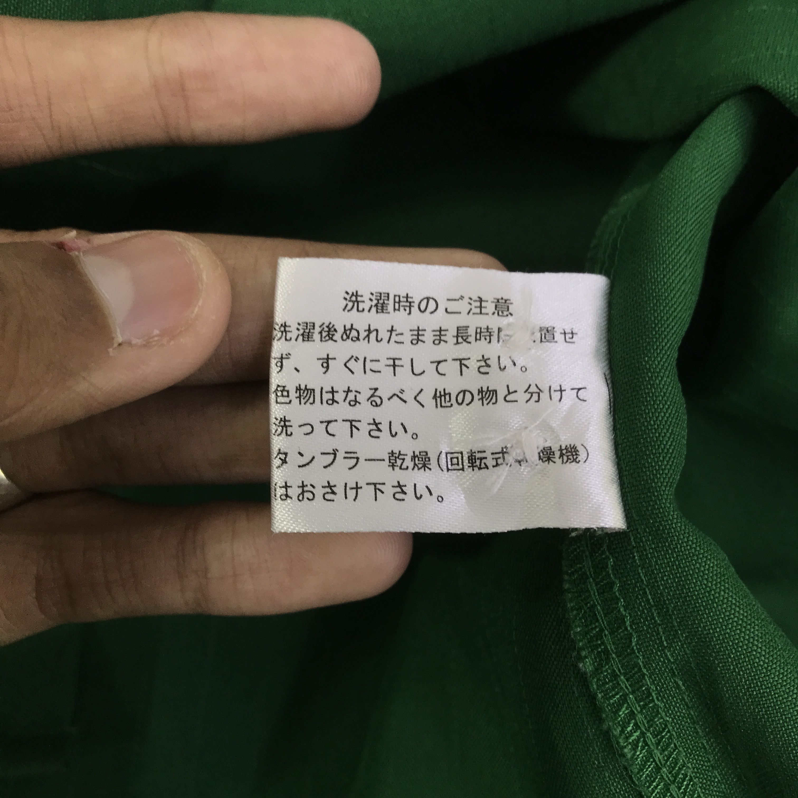 Japanese Brand Vintage 7-Eleven Staff Japan shirt Jacket K124B18 Size US M / EU 48-50 / 2 - 14 Thumbnail