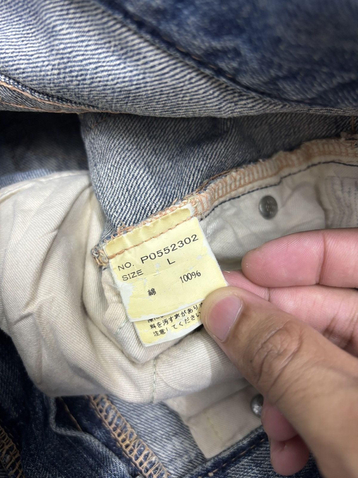 Hysteric Glamour × Japanese Brand Vintage ON BOARD Flared Baggy Distressed Denim Jeans Size US 35 - 12 Thumbnail