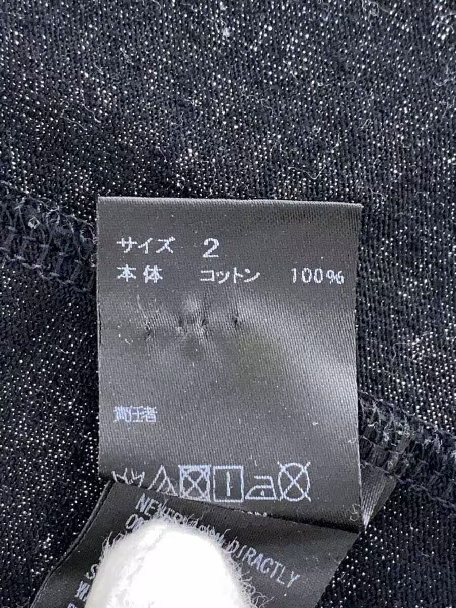 Undercover SS18 Kanji Tee Size US M / EU 48-50 / 2 - 5 Thumbnail