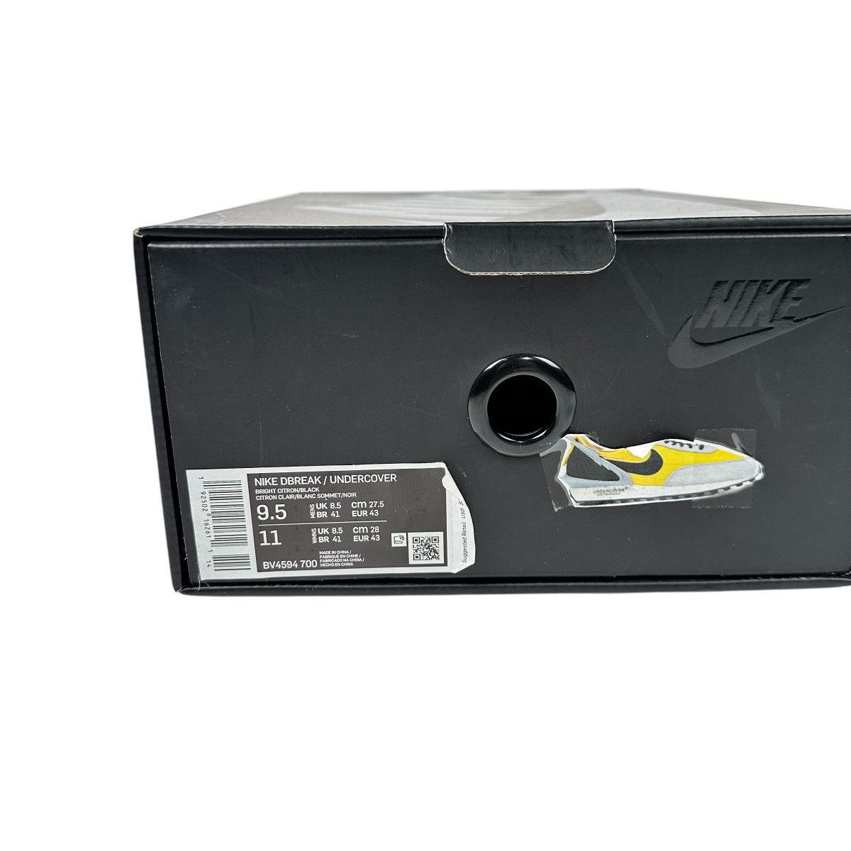 Nike × Undercover Nike Undercover x Daybreak Bright Citron Size US 9.5 / EU 42-43 - 6 Thumbnail