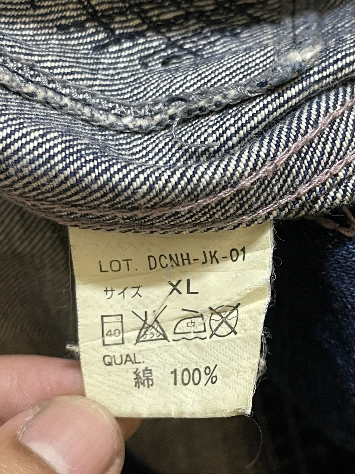 Neighborhood Vintage Neighbourhood Savage Denim Faded Sashiko Boro Style Size US L / EU 52-54 / 3 - 13 Thumbnail