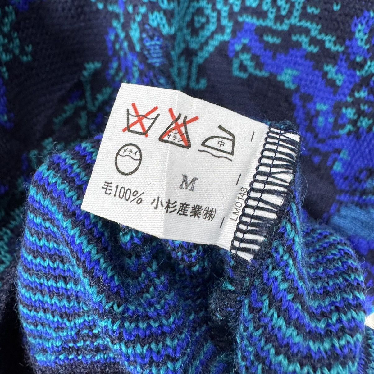 Aran Isles Knitwear ☀️MODIGLIANI ITALY KNITWEAR PAISLEY SWEATER LIKE COOGI Size US M / EU 48-50 / 2 - 9 Thumbnail