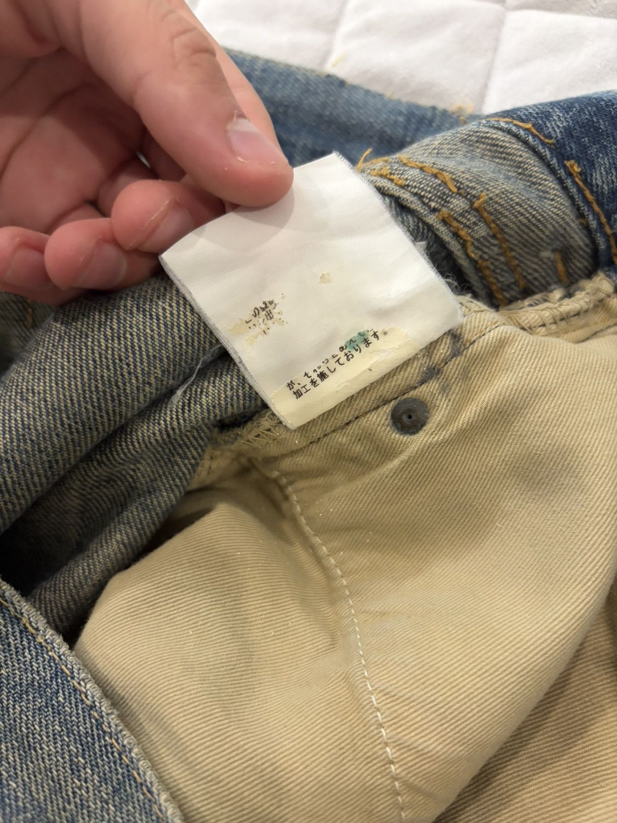 Undercover Aw04 red yarn Size US 31 - 12 Thumbnail