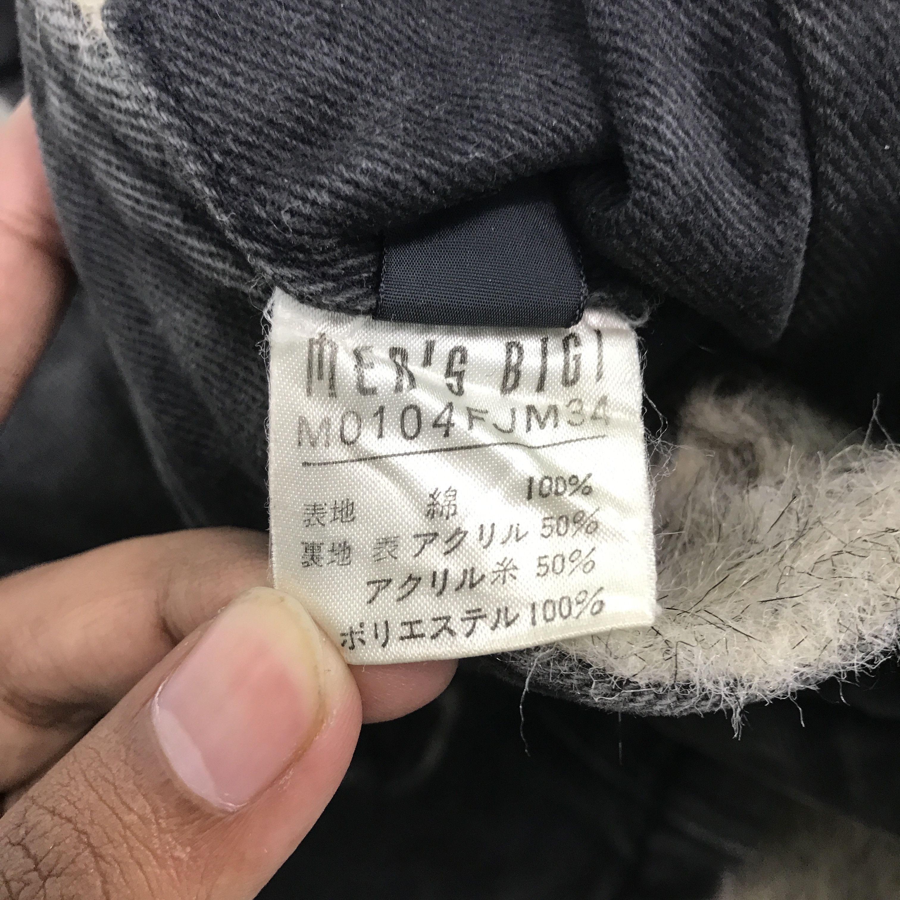 BIGI × Vintage Vintage Men's Bigi Fur snap button Jacket Size US L / EU 52-54 / 3 - 13 Thumbnail