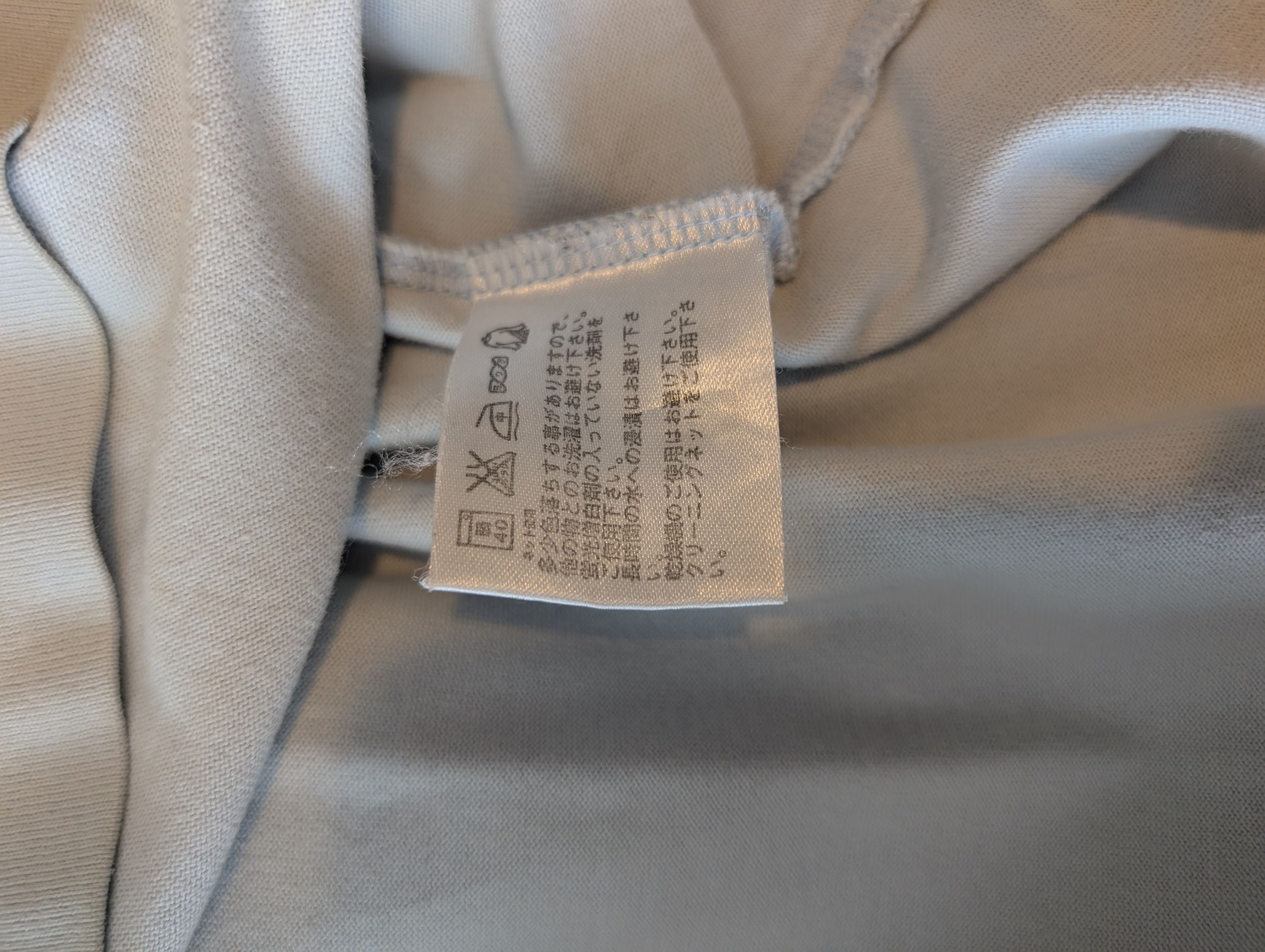Japanese Brand × Uniqlo Uniqlo light blue and gray stripe l/S t shirt Size US L / EU 52-54 / 3 - 7 Thumbnail