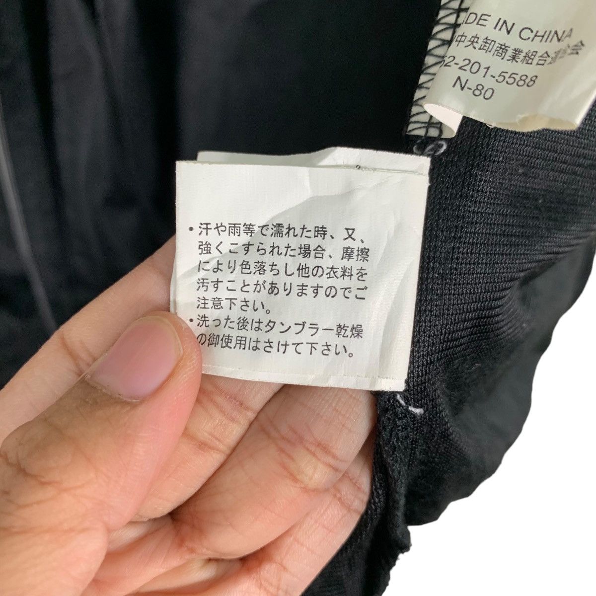 Japanese Brand DEFECTIVE STRUCT Big Logo Zipper Hoodies #0641-C30 Size US L / EU 52-54 / 3 - 22 Thumbnail