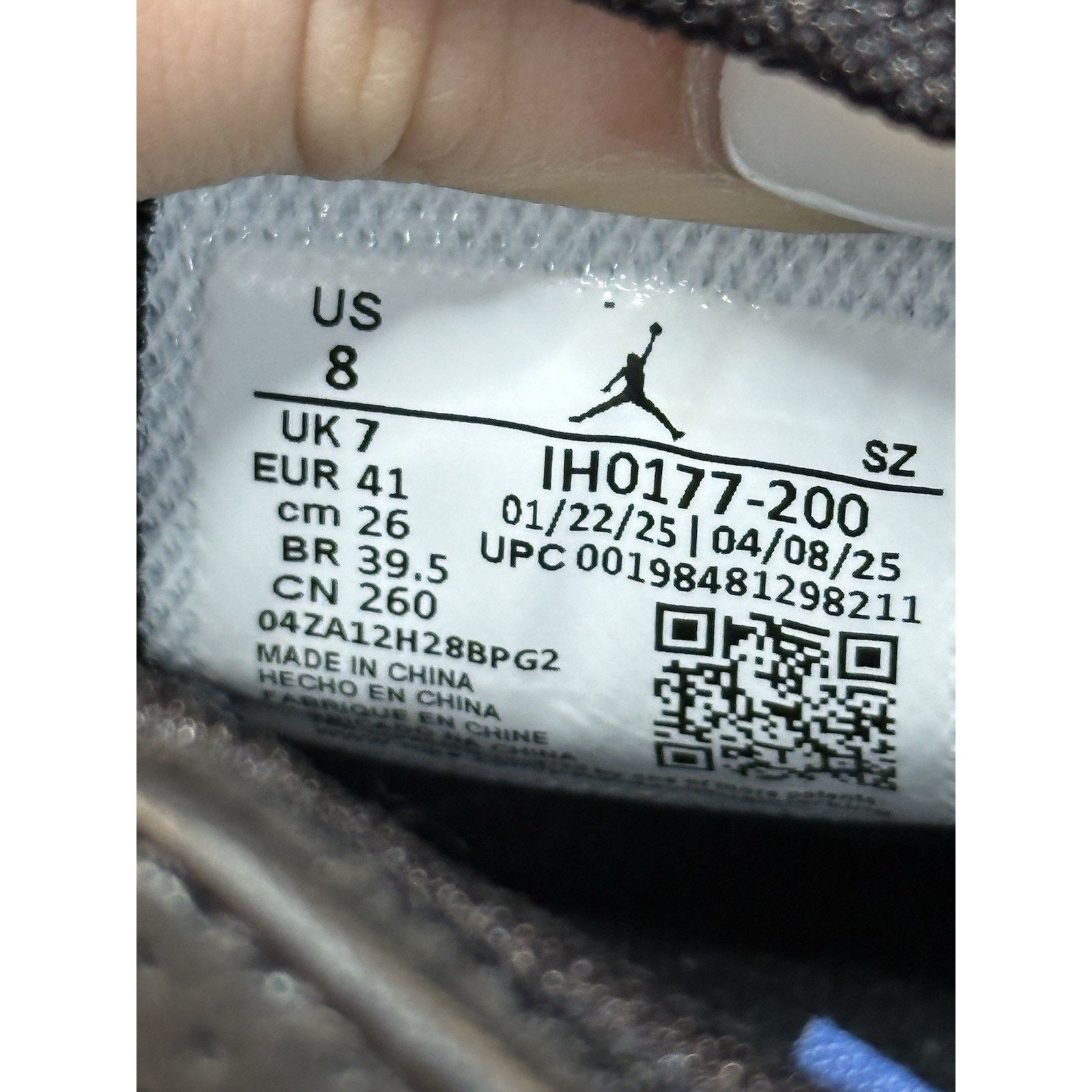 Infinite Archives × Jordan Brand Infinite Archives x Air Jordan 17 Retro Low Beach - Size 8 Size US 8 / EU 41 - 7 Thumbnail