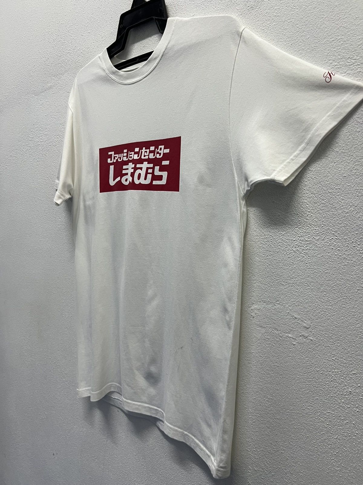 Japanese Brand × Vintage VINTAGE HEISEI FASHION CENTER SHIMAMURA SINCE 1953 SHIRT Size US L / EU 52-54 / 3 - 6 Thumbnail