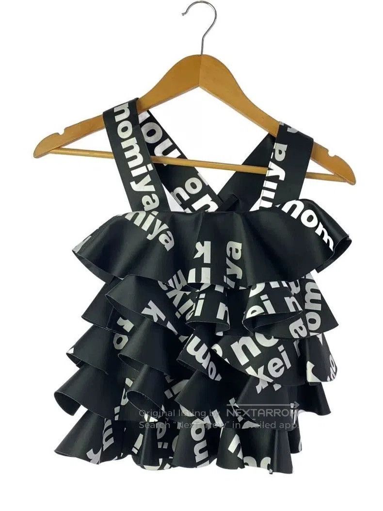 Comme des Garcons COMME des GARCONS Black Ruffle Top. Size US S / EU 44-46 / 1 - 1 Thumbnail