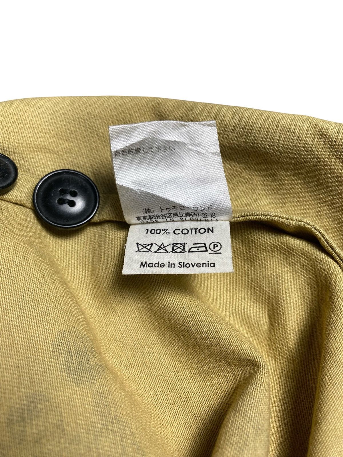 Dries Van Noten SS13 Dries Van Noten Camoaflage Blazer Size US M / EU 48-50 / 2 - 11 Thumbnail