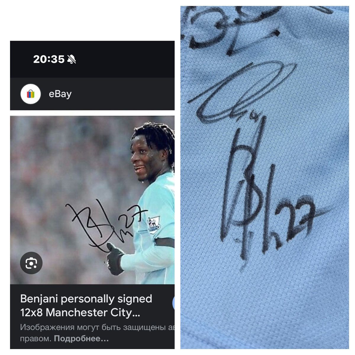 Le Coq Sportif Manchester City 2008/2009 All Squad Autographed Jersey Shirt Size US XL / EU 56 / 4 - 4 Thumbnail