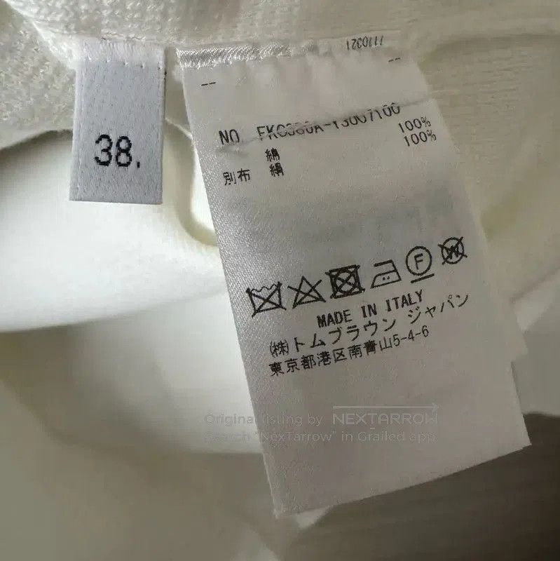 Thom Browne Thom Browne White Cotton Men's Cardigan . Size US S / EU 44-46 / 1 - 5 Thumbnail
