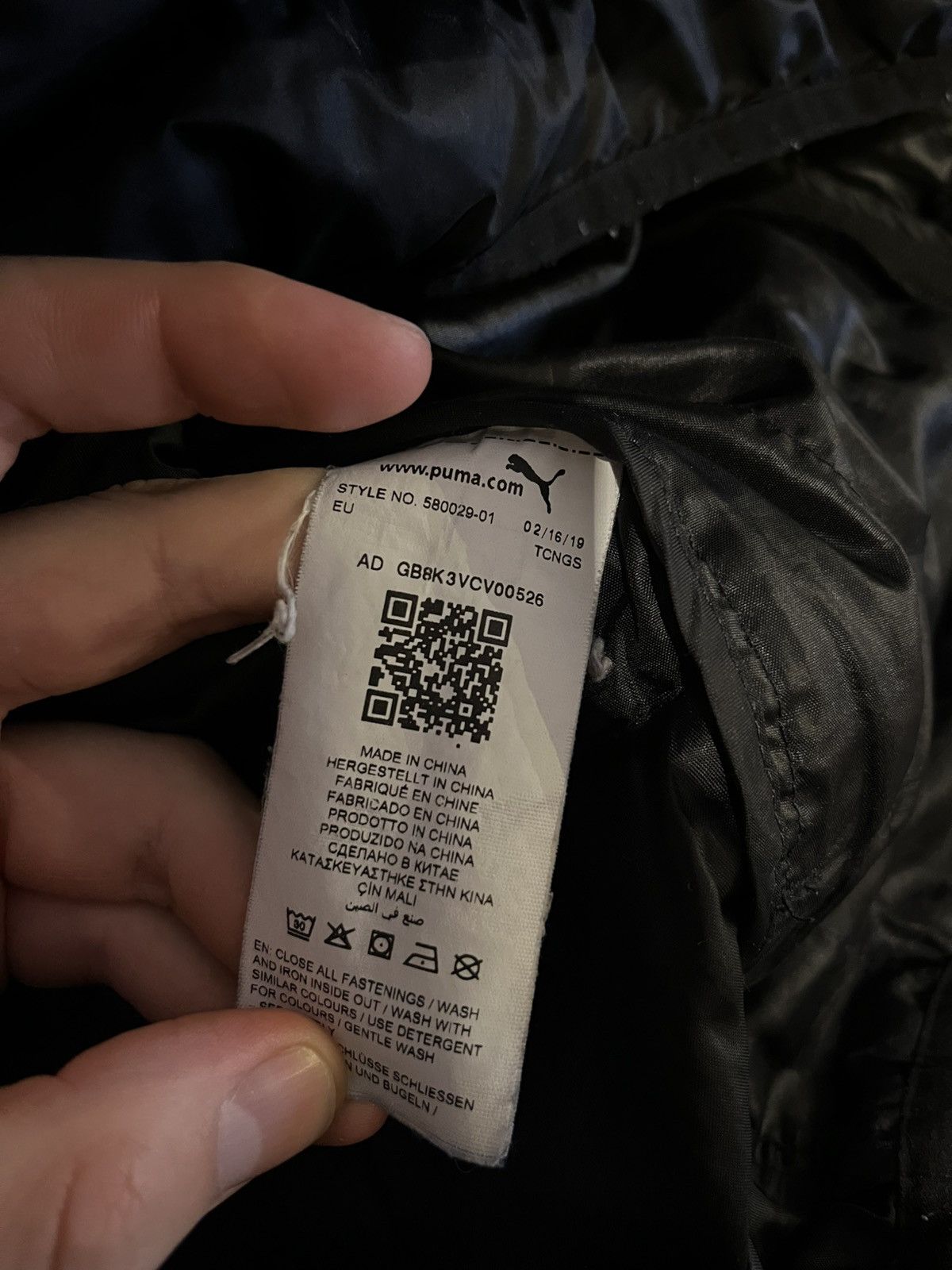 Puma Puma demi-season jacket Size US L / EU 52-54 / 3 - 10 Thumbnail