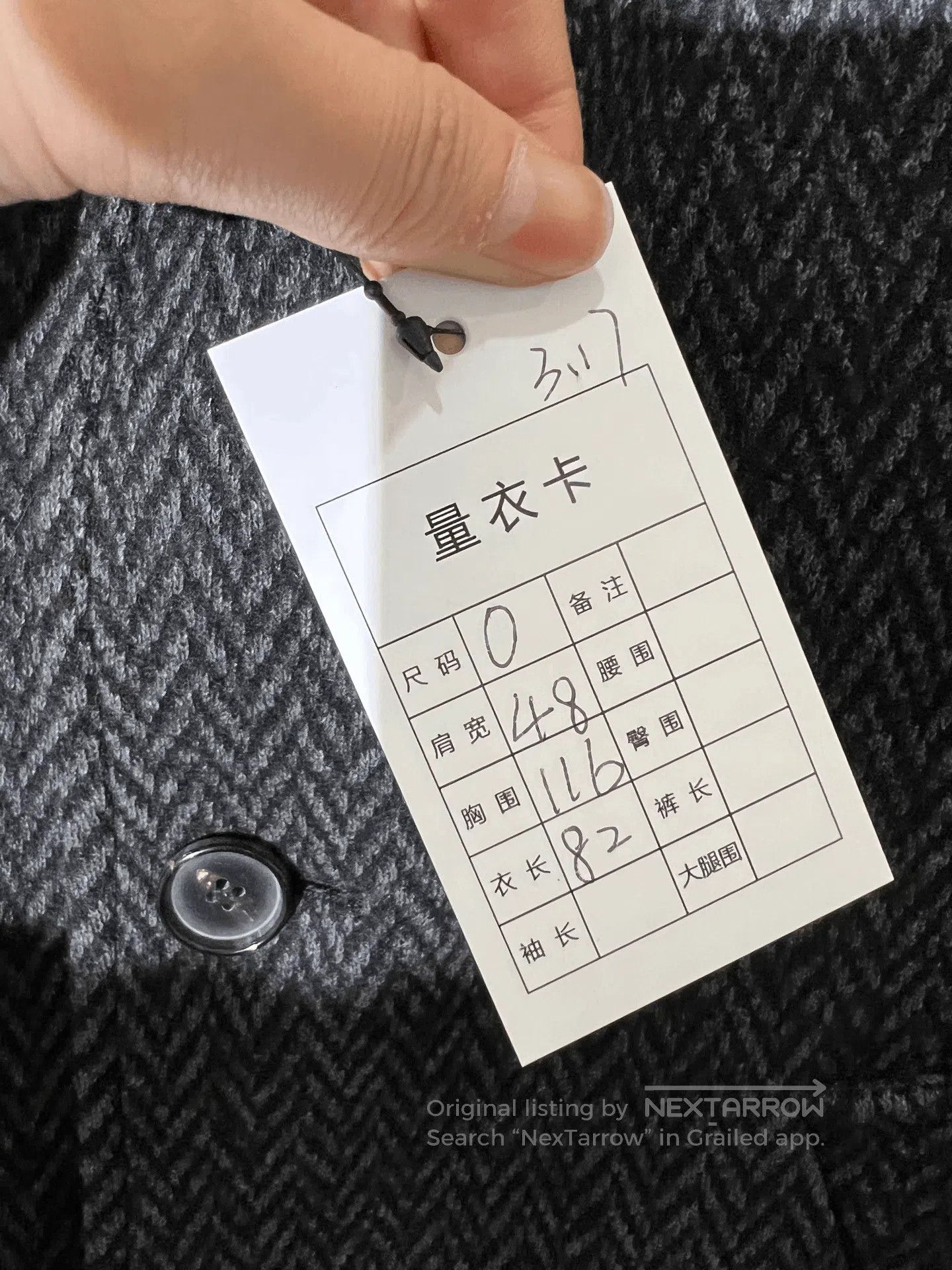 Hugo Boss Boss Coat. Size XS / US 0-2 / IT 36-38 - 5 Thumbnail