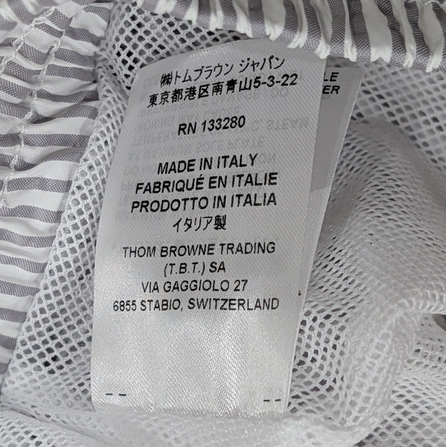 Thom Browne THOM BROWNE Lobster Seersucker Swim Shorts Grey 0 - XS Size US 28 / EU 44 - 10 Thumbnail