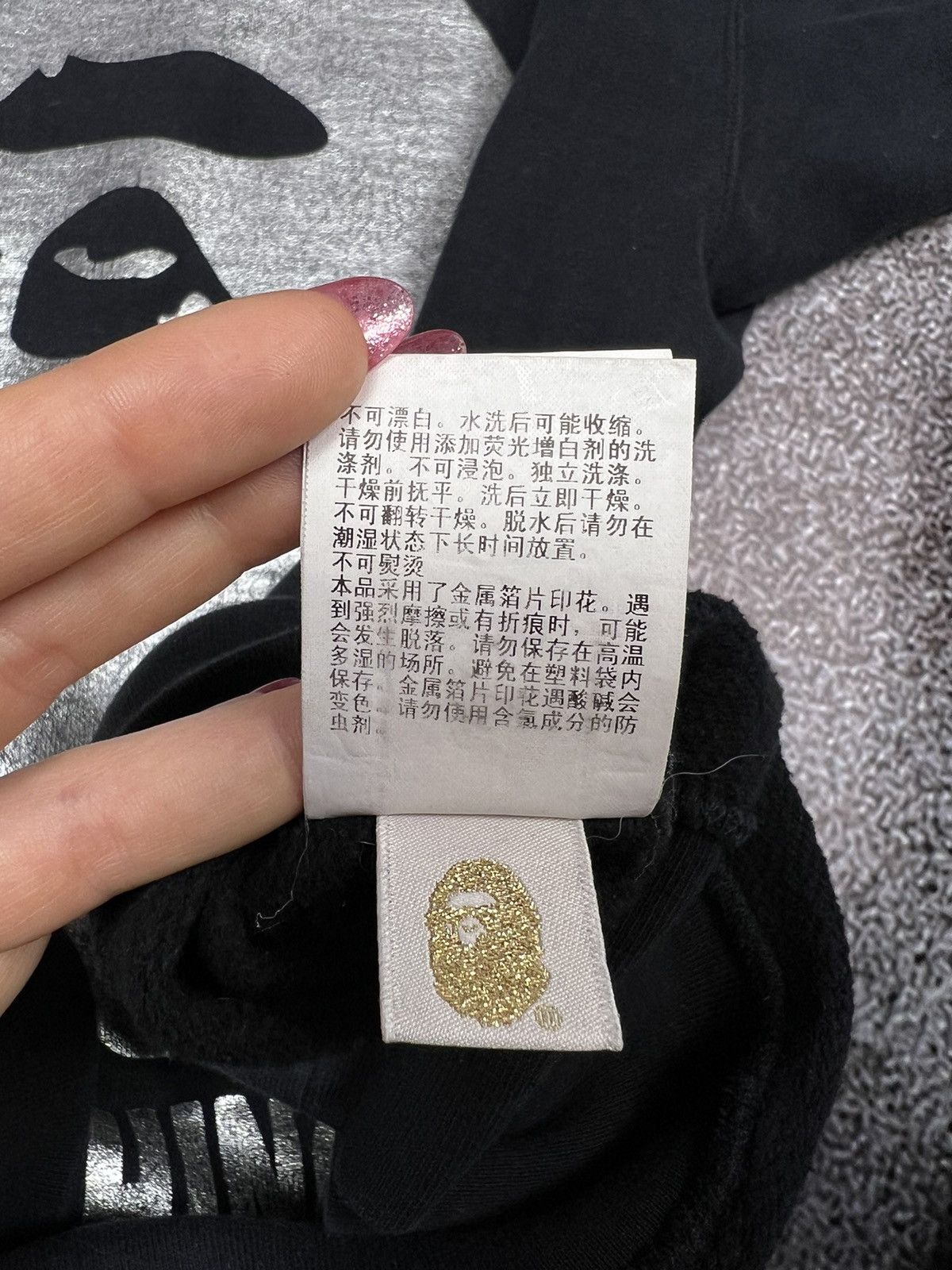 Bape Foil By Bathing Ape Crewneck Size US M / EU 48-50 / 2 - 13 Thumbnail