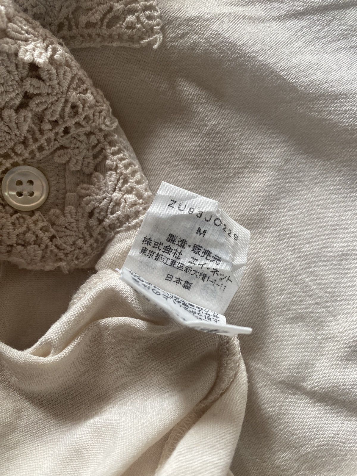 CABANE de ZUCCa × Issey Miyake × Zucca NEW‼️ Zucca - blouse by Issey miyake Size M / US 6-8 / IT 42-44 - 6 Thumbnail