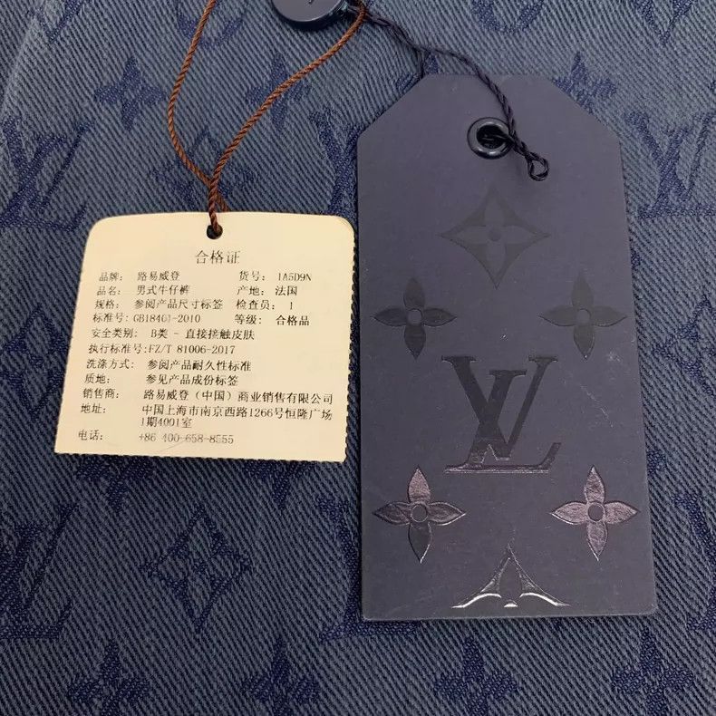 Louis Vuitton Louis Vuitton Blue Logo Pattern Casual Jeans -2505 Size US 36 / EU 52 - 7 Thumbnail