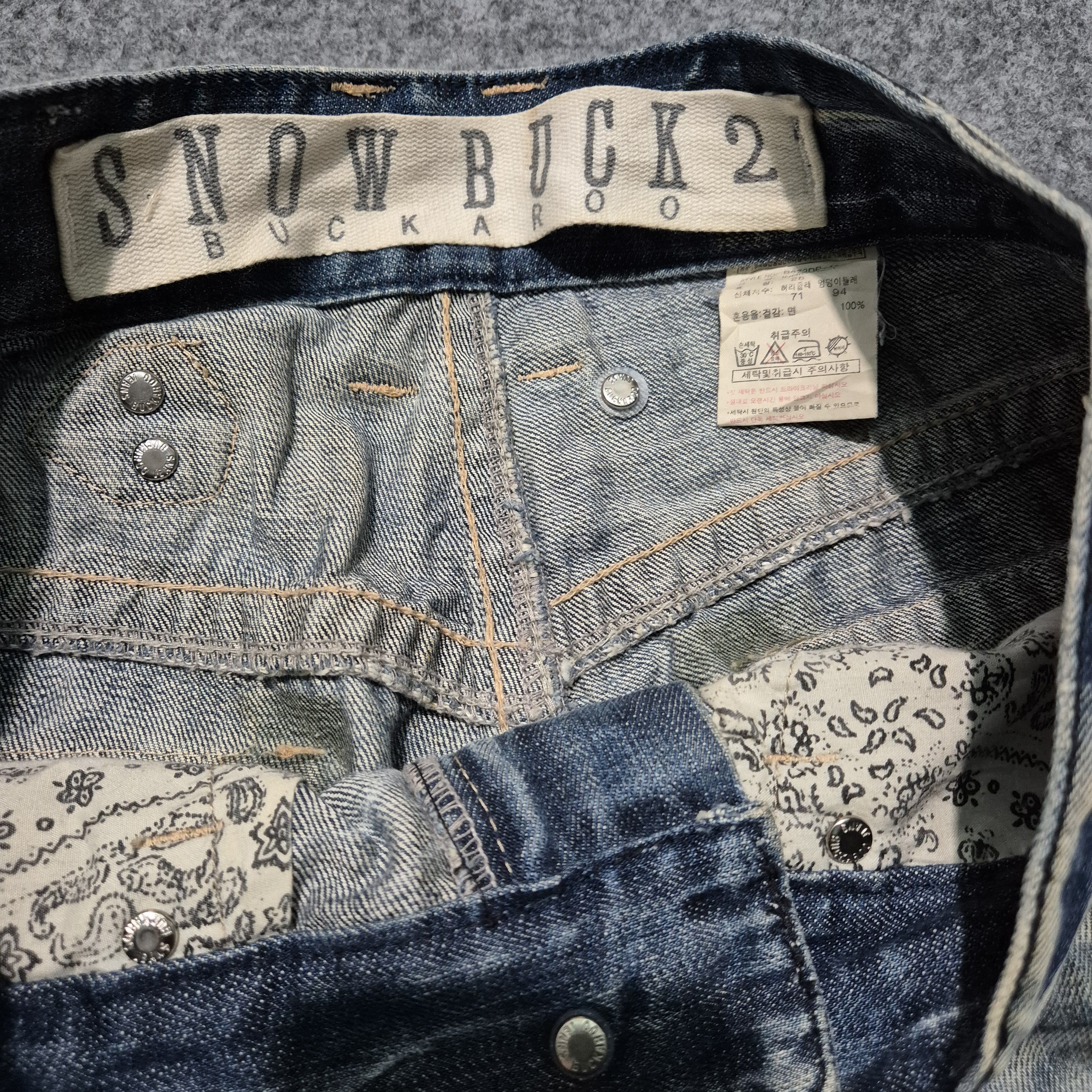 Japanese Brand Buckaroo flared denim Size US 33 - 8 Thumbnail