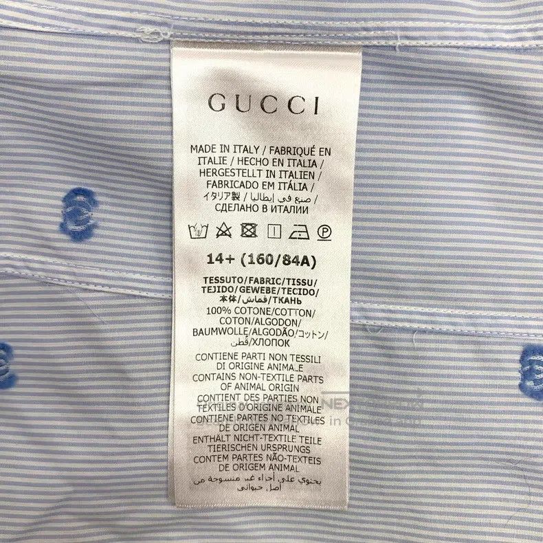 Gucci Gucci Size 37 Light blue striped double G embroidered cott Size US XXS / EU 40 - 7 Thumbnail