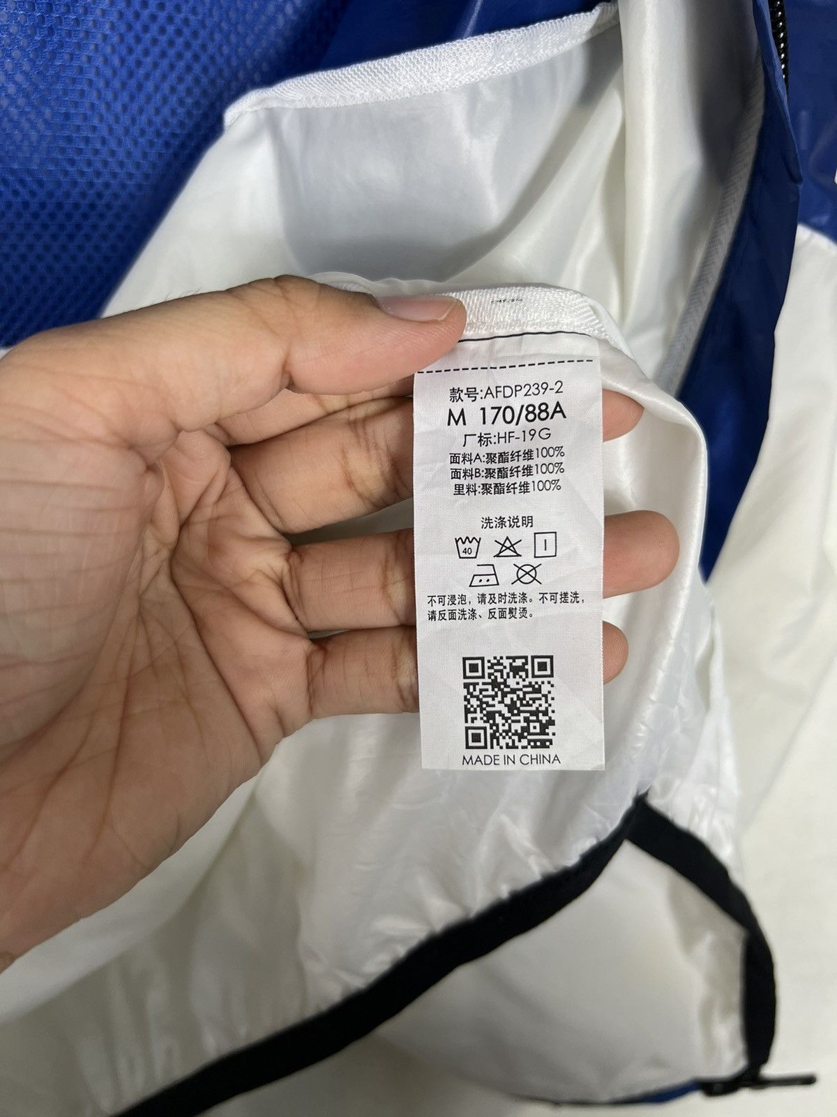 Li-Ning 🔥 LI NING WINDBREAKER TWO TONE COLOR Size US M / EU 48-50 / 2 - 14 Thumbnail