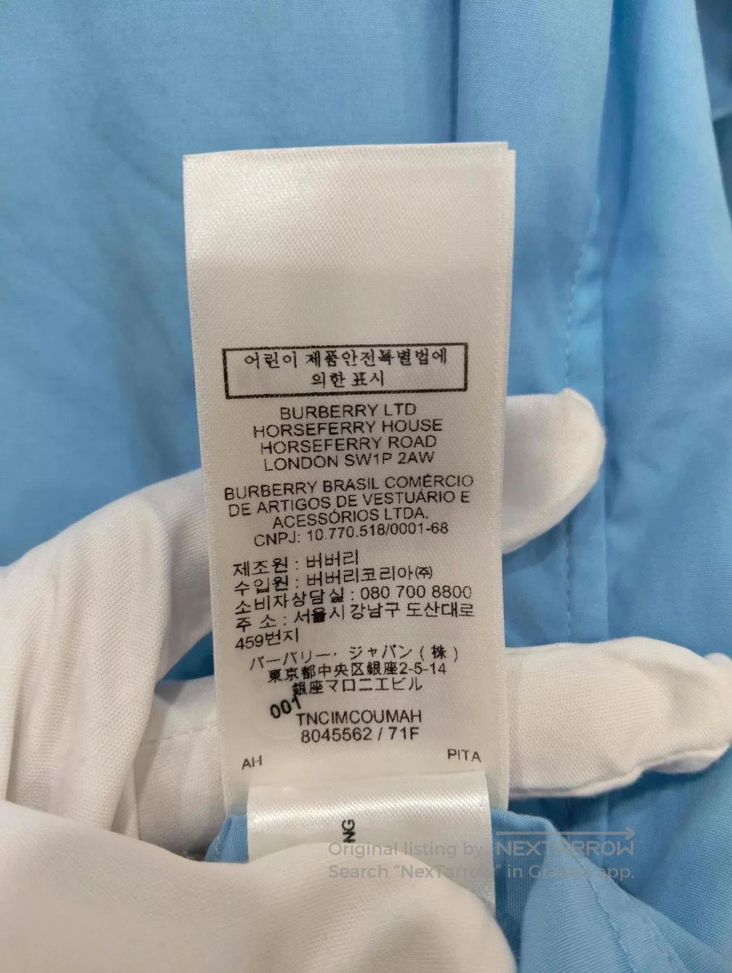 Burberry Blue Long. Size US S / EU 44-46 / 1 - 6 Thumbnail