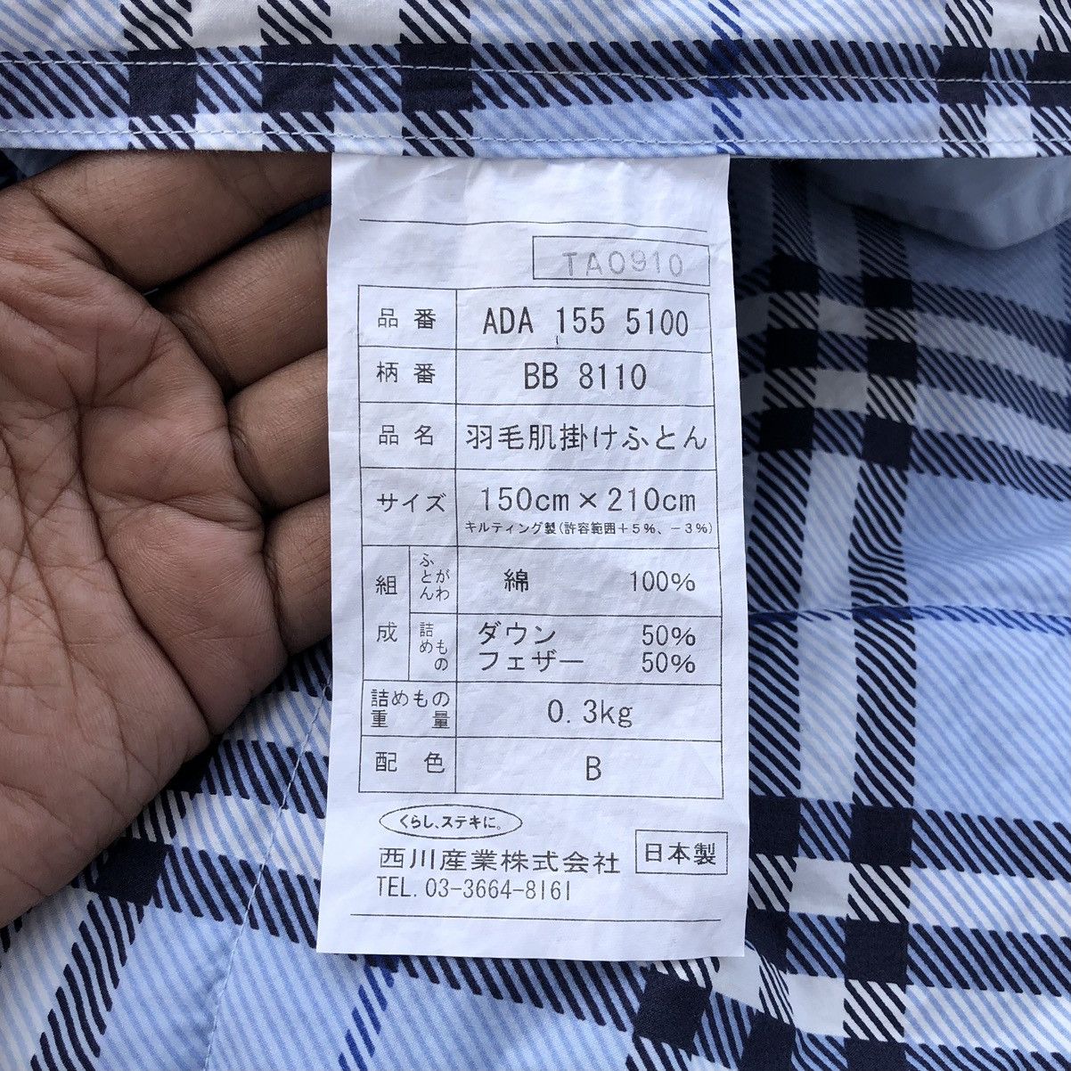 Burberry Burberry Goose Feather Blanket 150cm x 210cm Made In Japan Size ONE SIZE - 14 Thumbnail