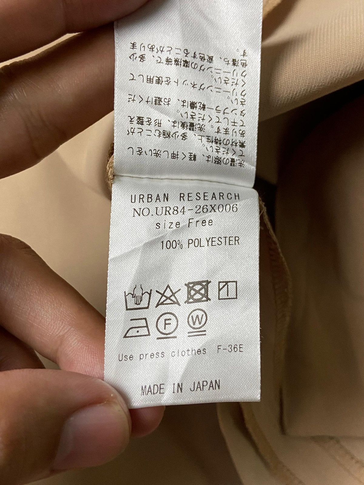 URBAN RESEARCH DOORS Urban Research Polyester One Piece Long Coat (161) Size M / US 6-8 / IT 42-44 - 10 Thumbnail