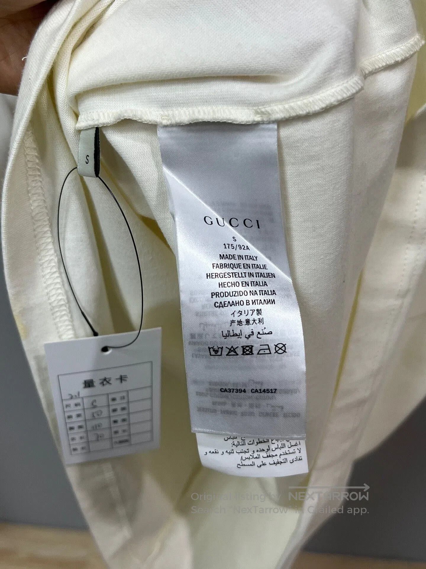 Gucci Gucci Lightning Logo Short Sleeve. Size US S / EU 44-46 / 1 - 7 Thumbnail
