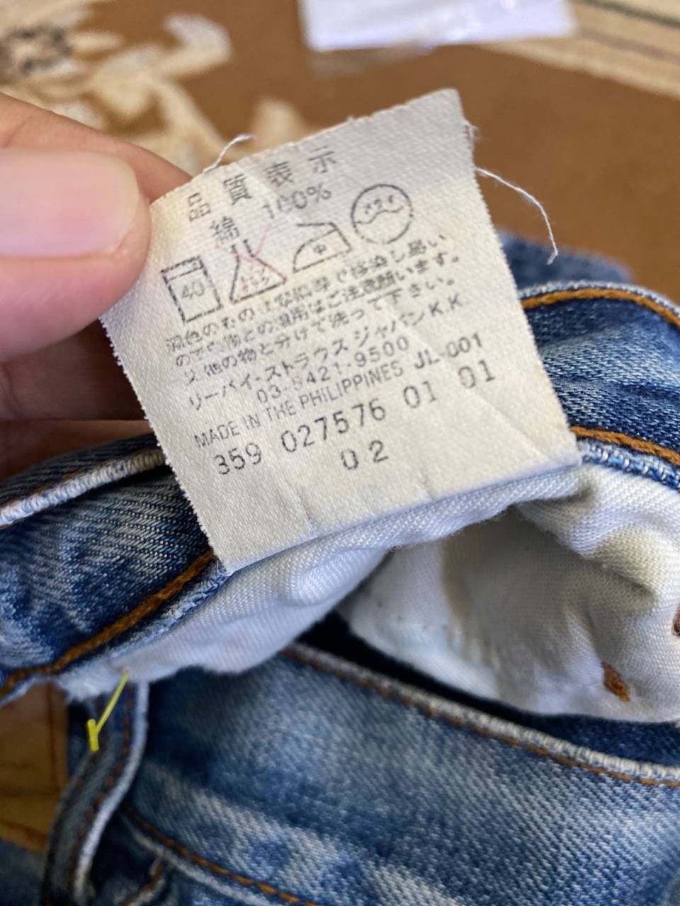 Levi's vintage levis 515 distressed denim nice design Size US 27 - 16 Thumbnail