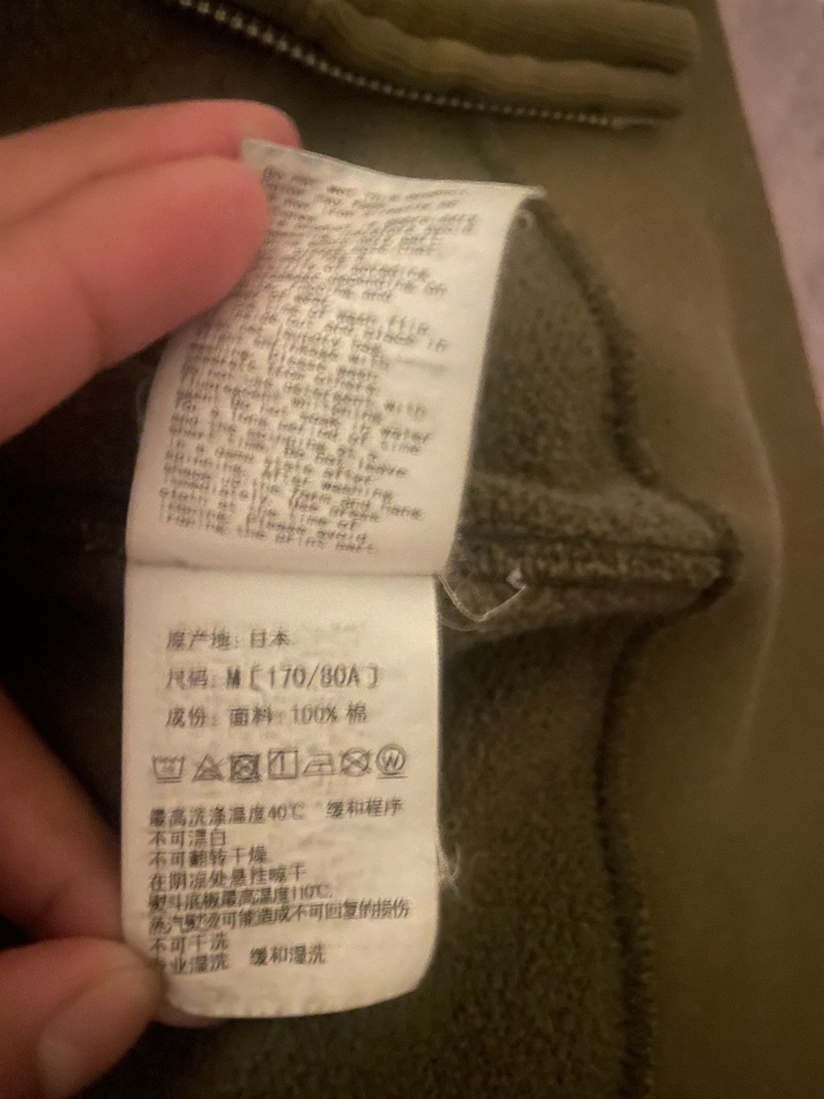 Bape Rare BAPE ape head zip up hoodie Size US M / EU 48-50 / 2 - 9 Thumbnail