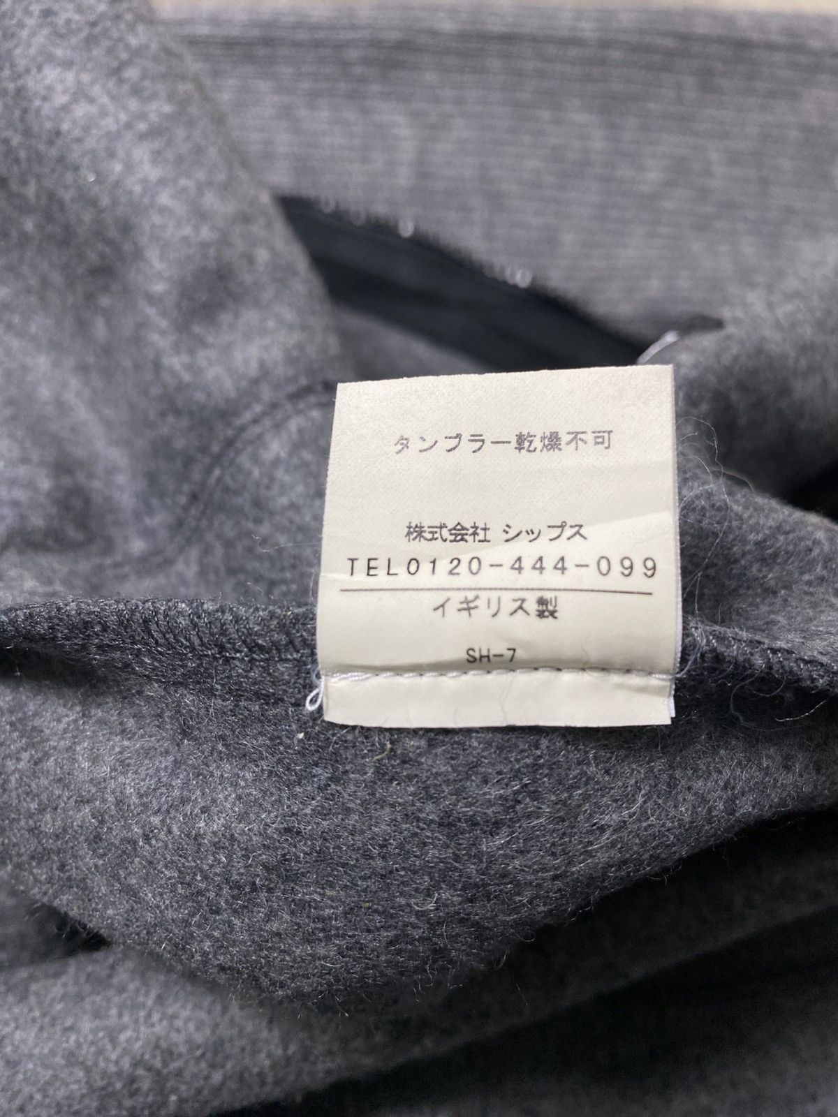 SHIPS Vintage made in England Day & Lloyd Jacket Wool Size US M / EU 48-50 / 2 - 14 Thumbnail
