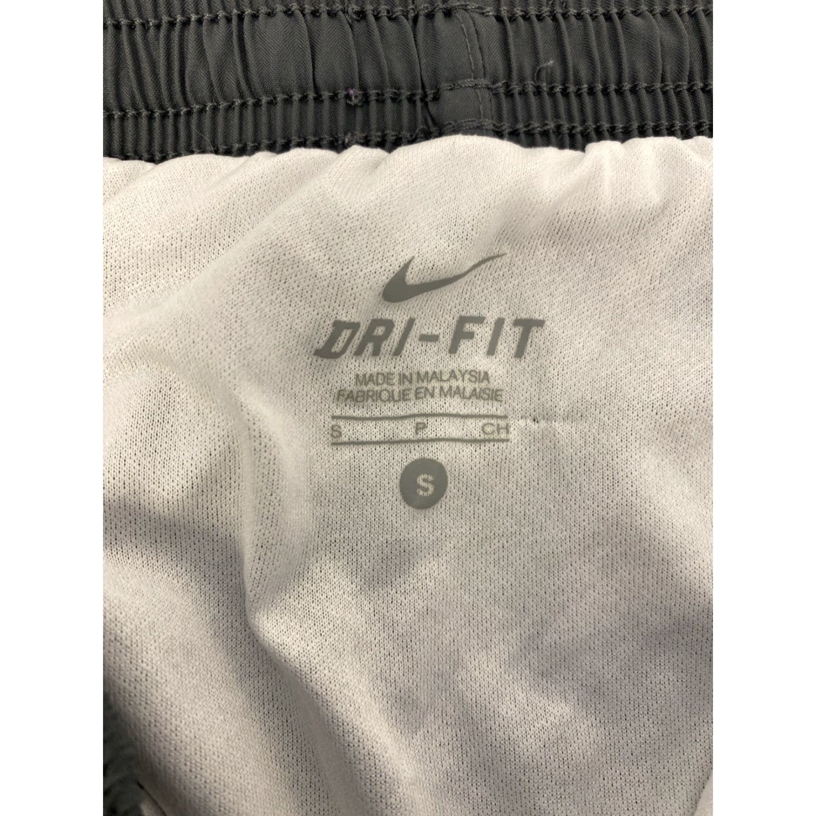 Nike Nike Dri-Fit Women's Activewear Shorts Size S Gray Drawstring 123-8 Size 28" / US 6 / IT 42 - 8 Thumbnail