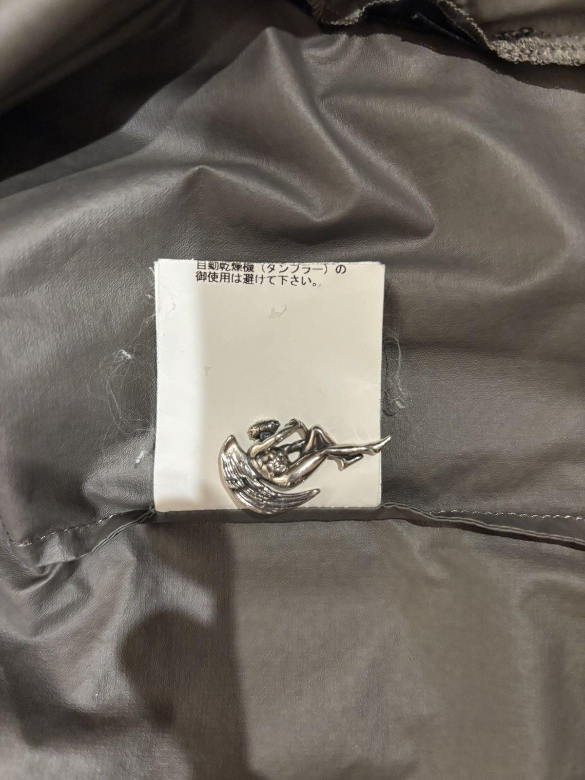 Undercover Undercover SS10 ‘Less But Better’ Water Print Windbreaker Size US M / EU 48-50 / 2 - 19 Thumbnail