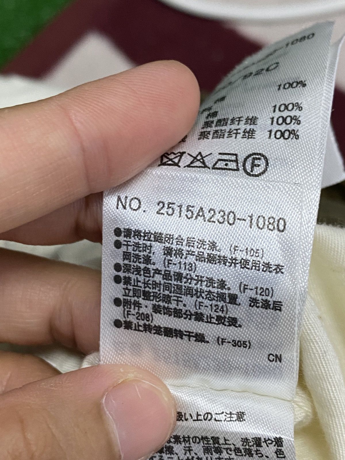 Japanese Brand Stooge&Co Parka Jacket Size US XL / EU 56 / 4 - 20 Thumbnail
