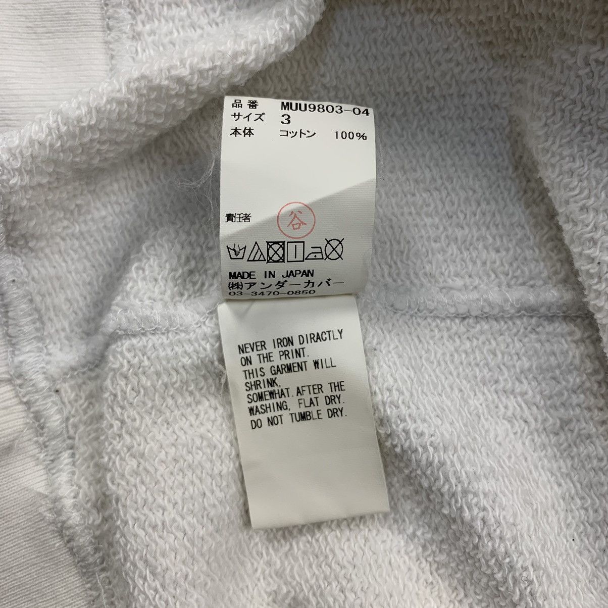 Undercover Undercover mad sweatshirt Size US L / EU 52-54 / 3 - 7 Thumbnail