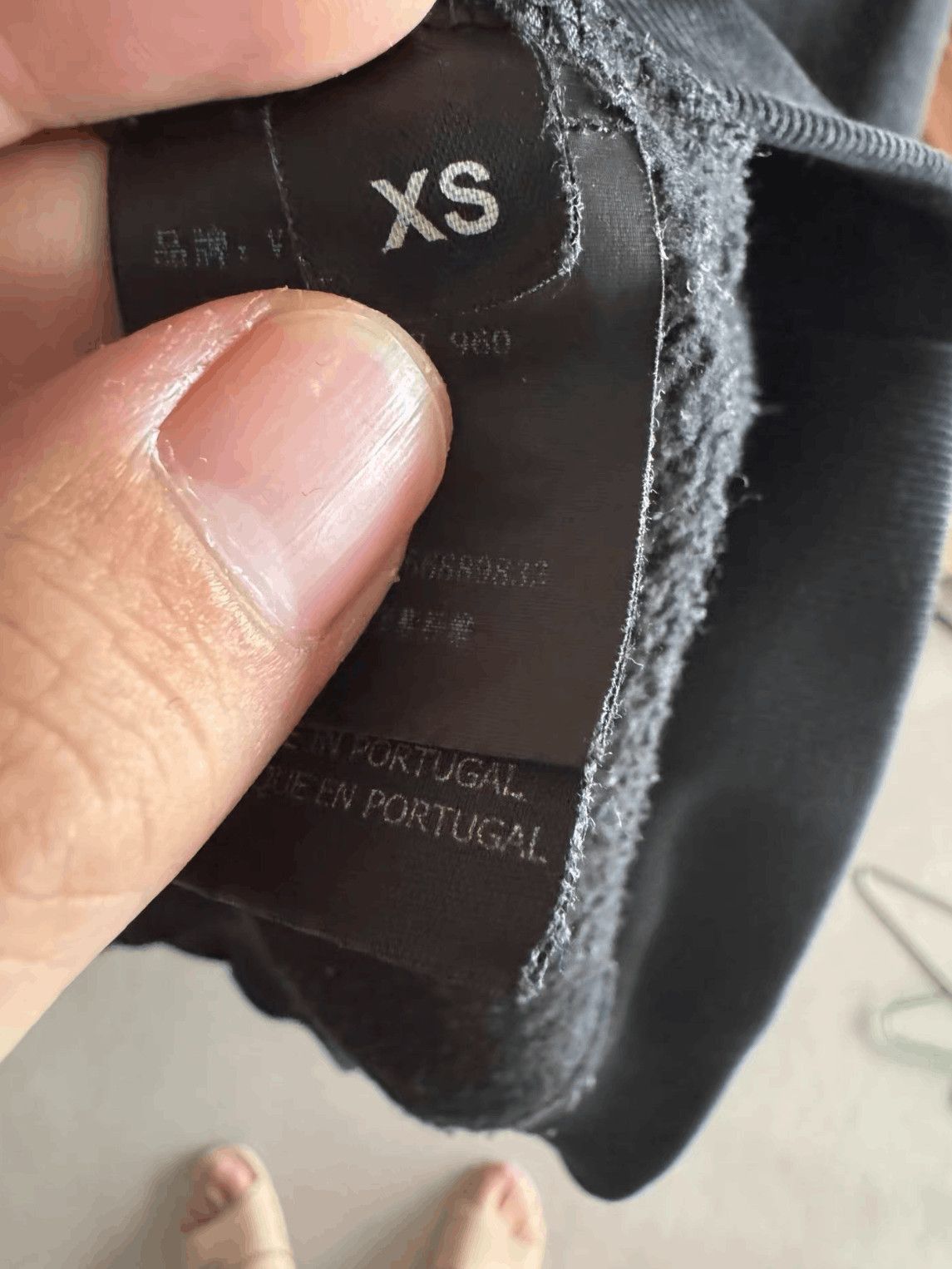 Vetements Vetements Security Crew Neck-2508 Size US XS / EU 42 / 0 - 6 Thumbnail