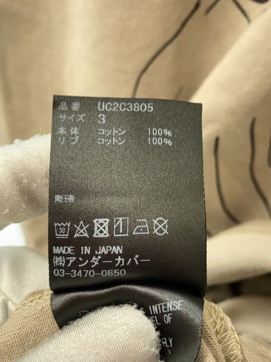 Undercover Holy Race Tee Size US L / EU 52-54 / 3 - 5 Thumbnail
