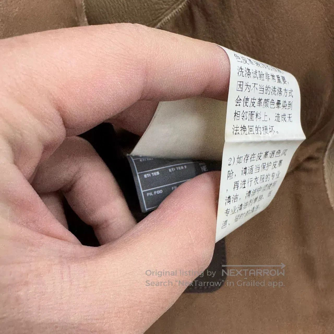 Ermenegildo Zegna Zegna Shearling Jacket in Excellent Condition. Size US XL / EU 56 / 4 - 5 Thumbnail