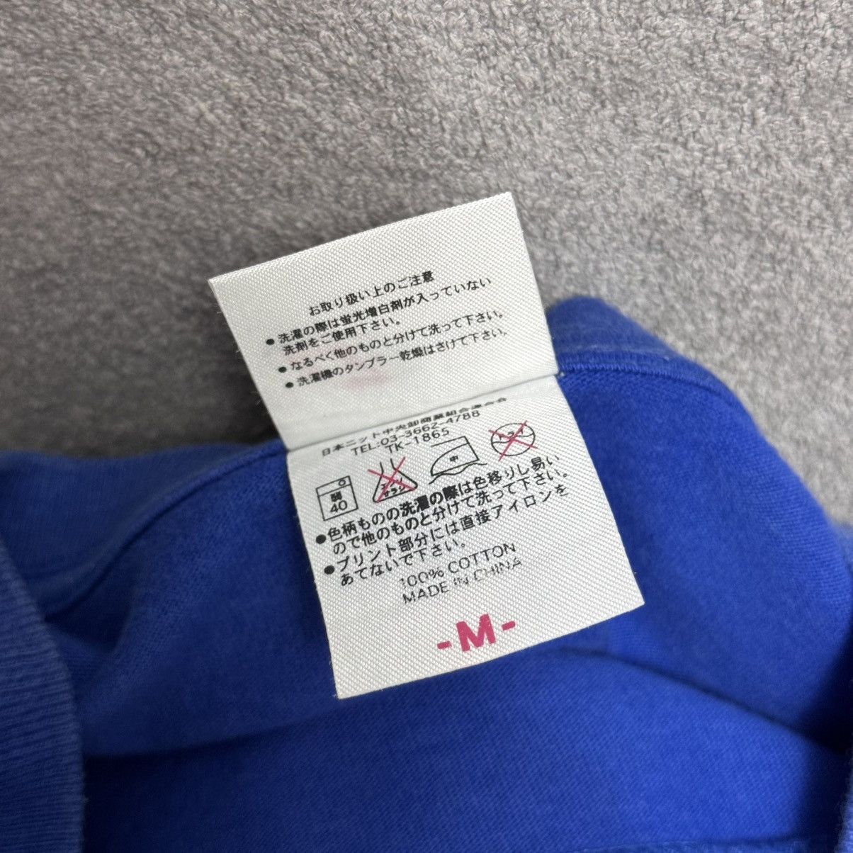 Japanese Brand Vintage SEGA Staff Sonic The Hedgehog T-Shirt Size US M / EU 48-50 / 2 - 6 Thumbnail