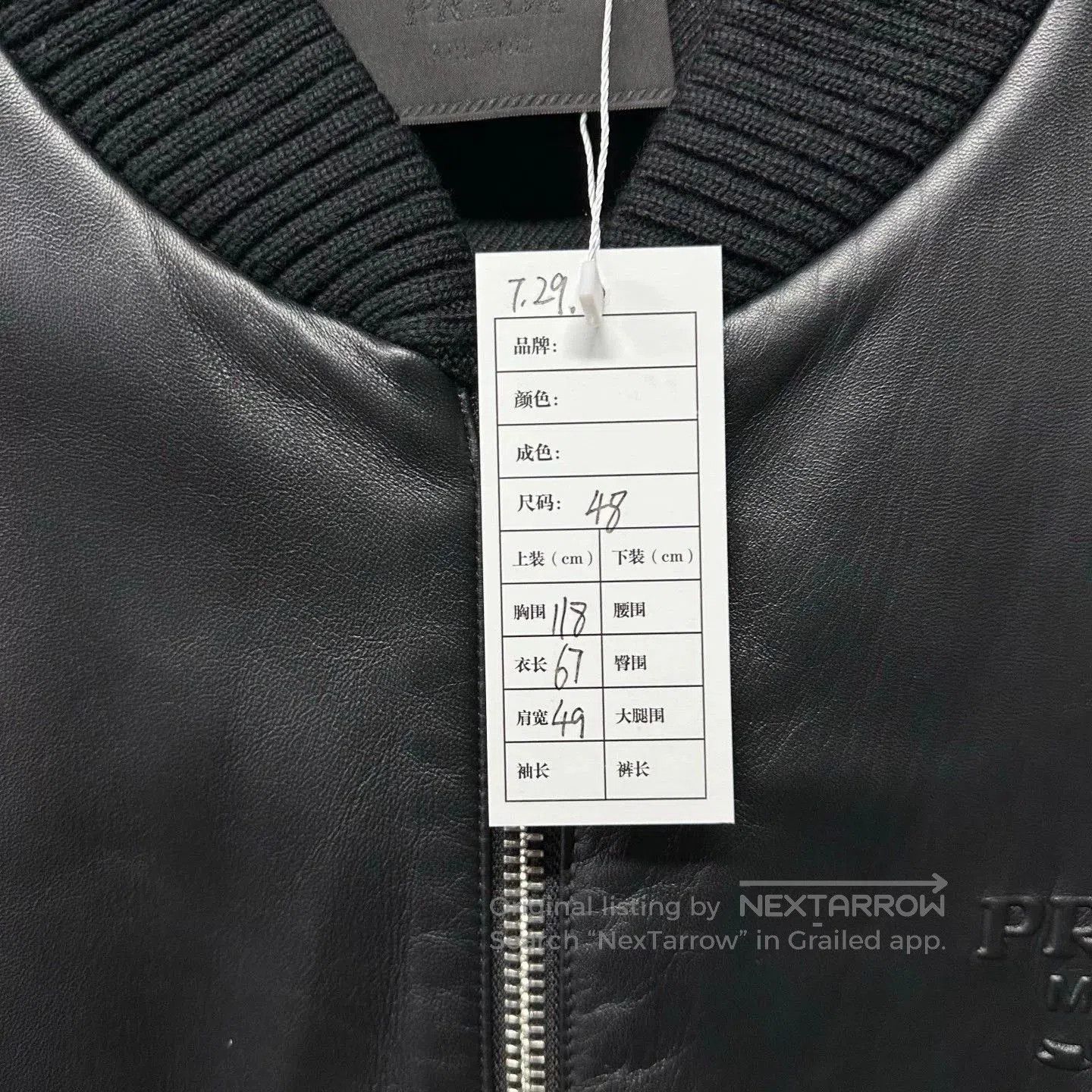 Prada prada black leather wool blend bomber jacket. Size US L / EU 52-54 / 3 - 5 Thumbnail