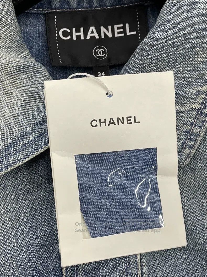 Chanel Chanel 25A tweed rolled denim jacket sleeveless vest jacke Size XXS / US 00 / IT 34 - 4 Thumbnail