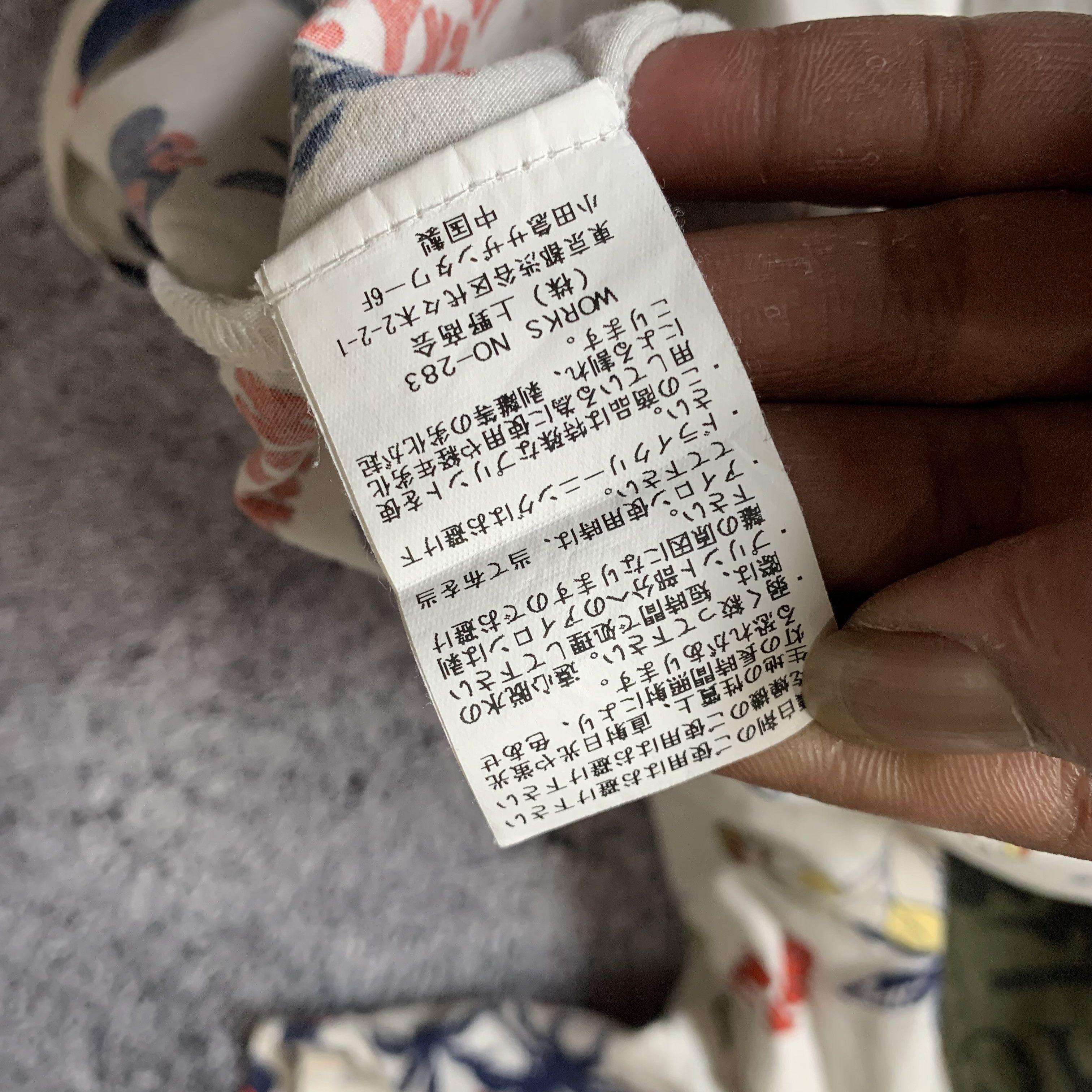 Hysteric Glamour Avirex x USMC Pocket Hawaiian All Over Print Shirt Size US L / EU 52-54 / 3 - 11 Thumbnail