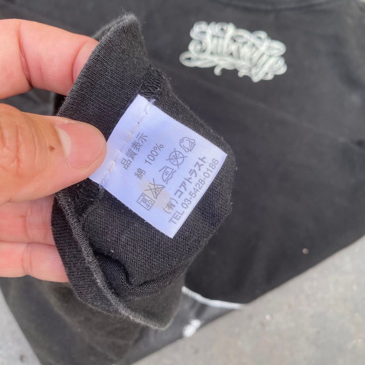 Japanese Brand RARE ‼️ Subciety Size US L / EU 52-54 / 3 - 5 Thumbnail
