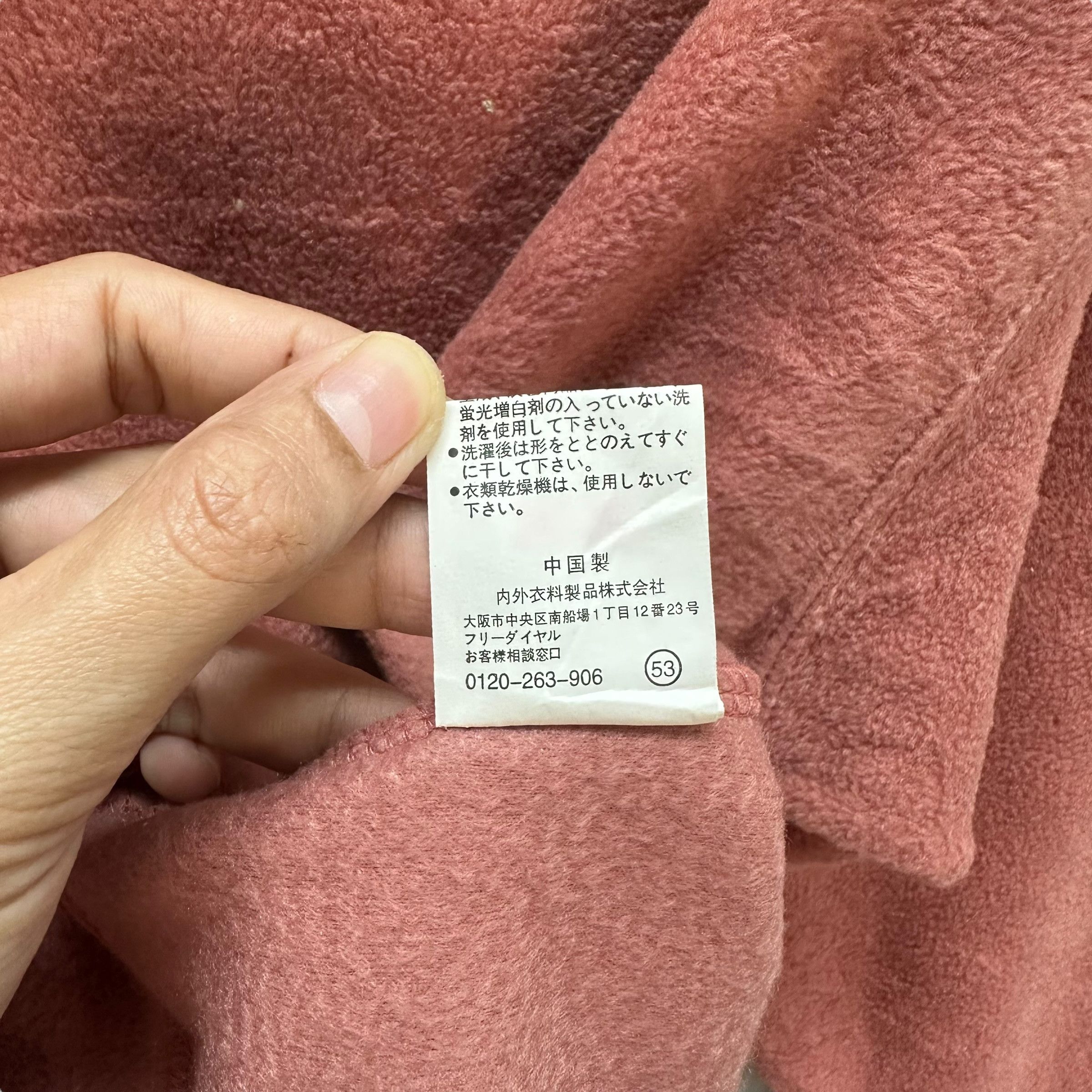 Japanese Brand TOUS LES CALECONS HOMME BIG LOGO FLEECE SWEATSHIRT #9036-50 Size US L / EU 52-54 / 3 - 8 Thumbnail