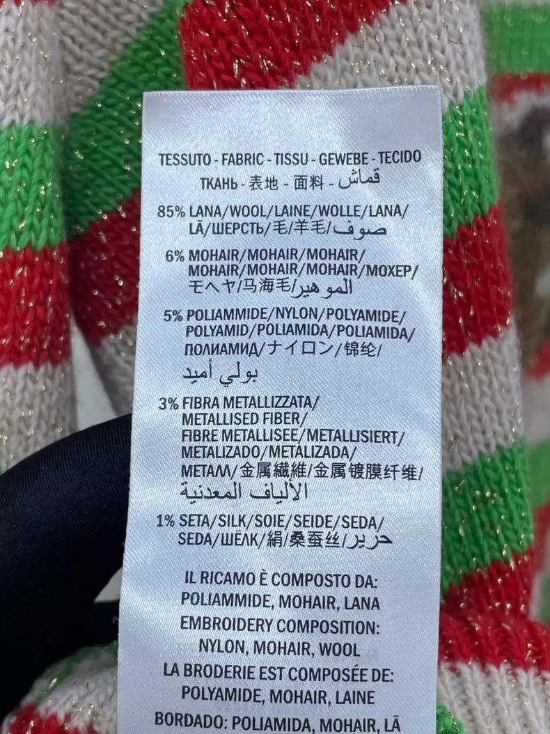 Gucci Gucci Striped knitwear with deer pattern sweater 2504-Nexta Size US M / EU 48-50 / 2 - 7 Thumbnail