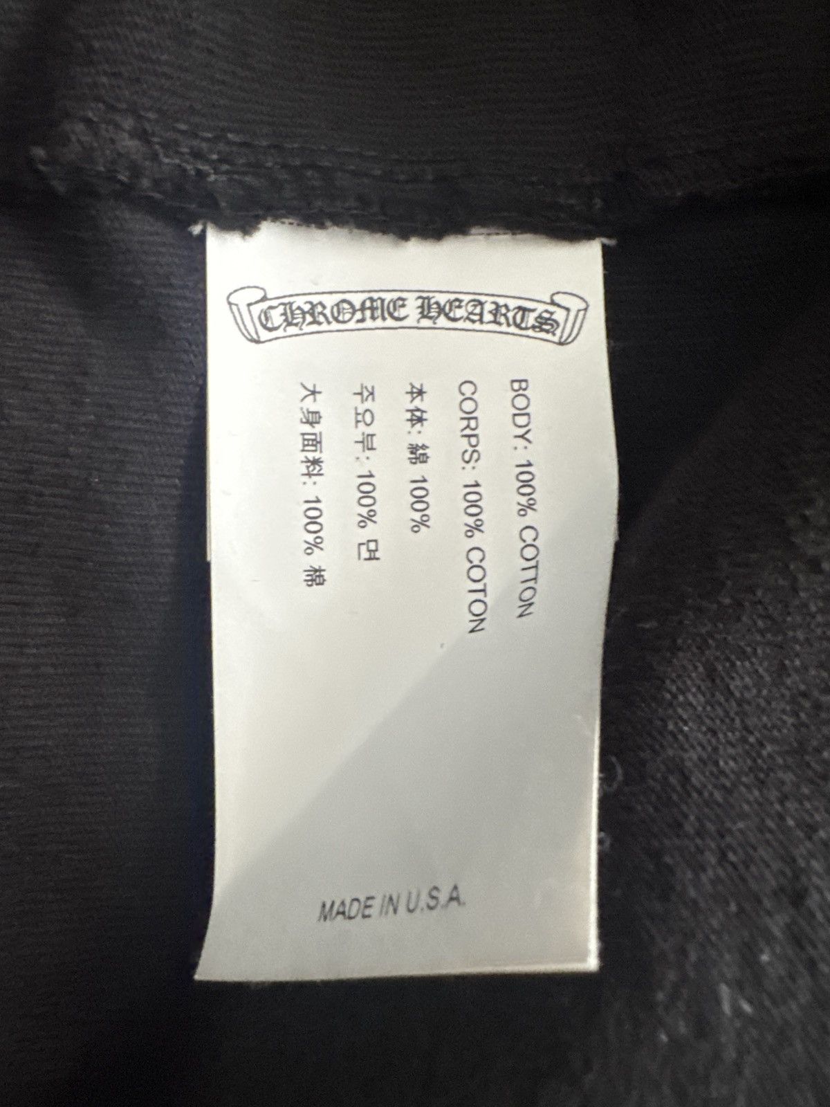 Chrome Hearts Chrome Hearts Eye Chart LS Size US M / EU 48-50 / 2 - 8 Thumbnail