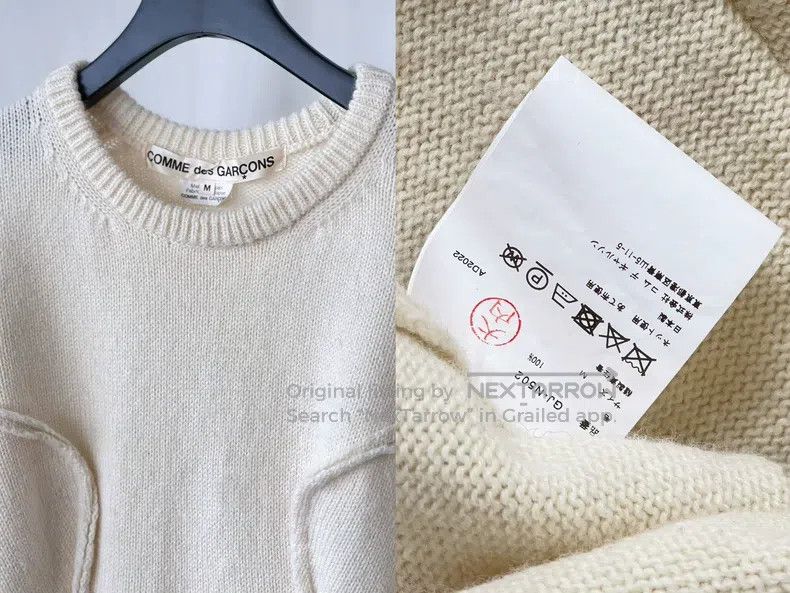 Comme des Garcons Comme Des Garcons Cream White Coarse Pleat Oversize Wool S Size M / US 6-8 / IT 42-44 - 9 Thumbnail