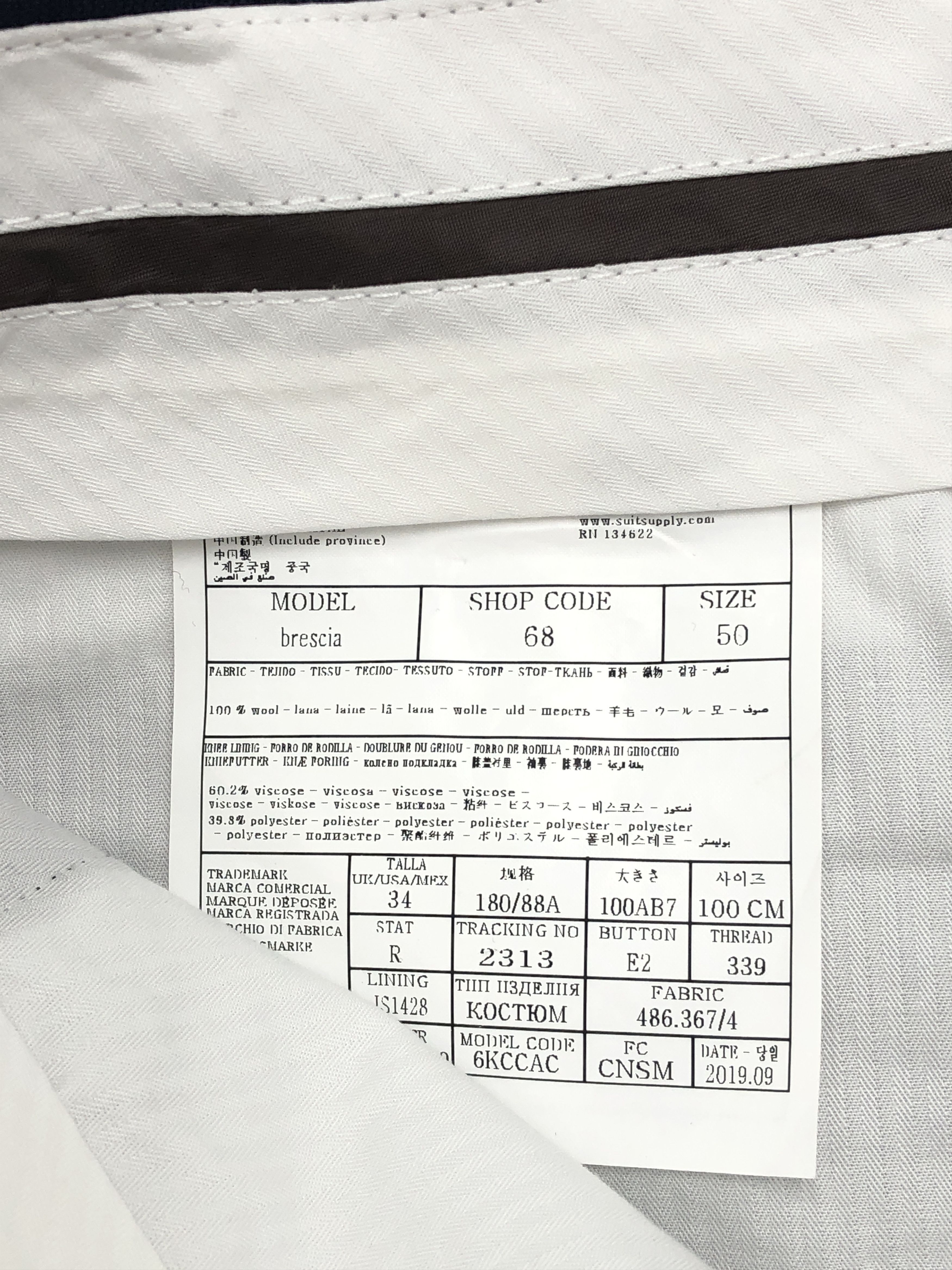 Suitsupply SUITSUPPLY Brescia Wool Formal Trousers Size 50 - W32 L29 Size 40S - 7 Thumbnail