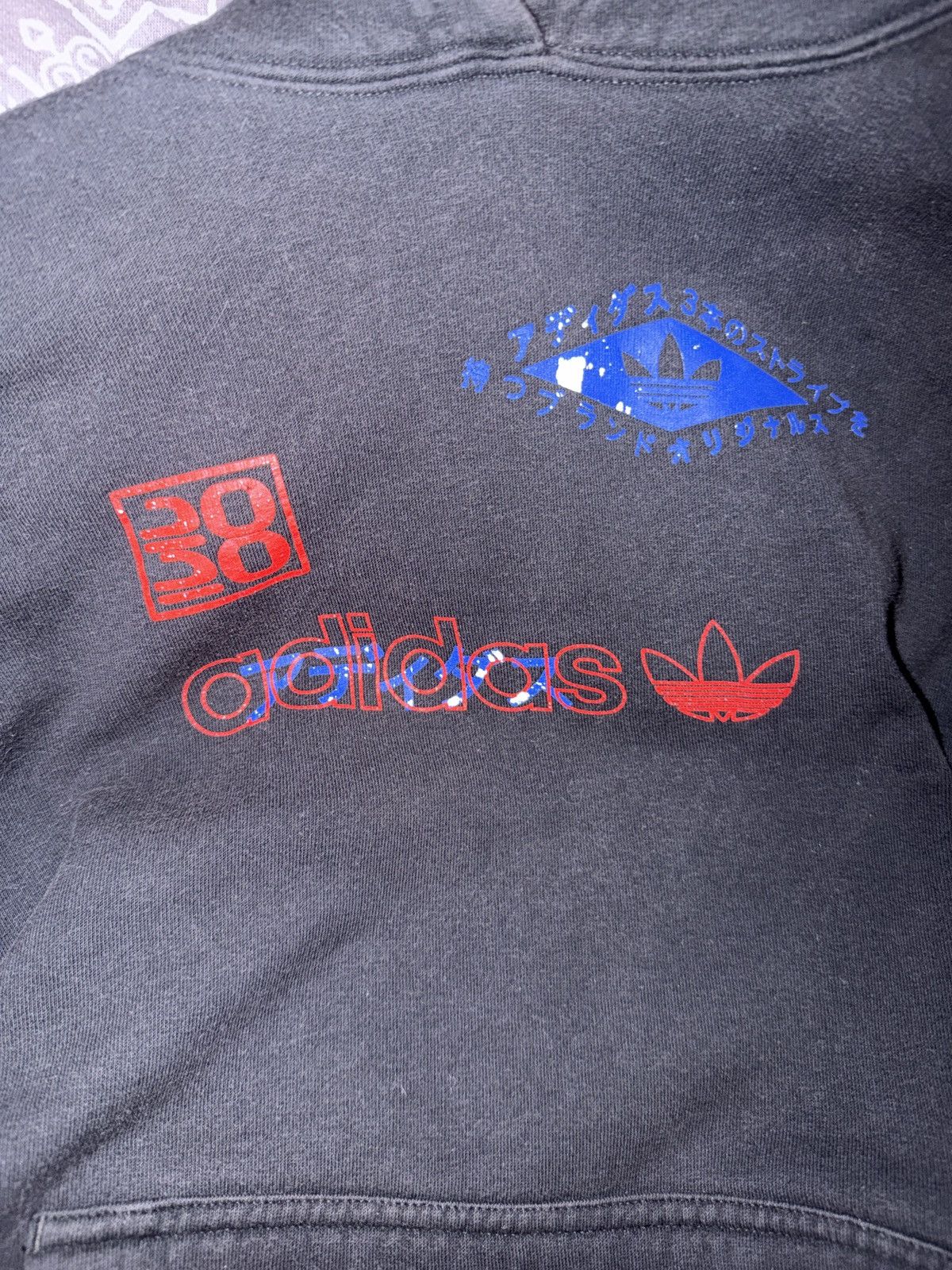 Adidas Adidas Japan Hoodie Size US L / EU 52-54 / 3 - 3 Thumbnail